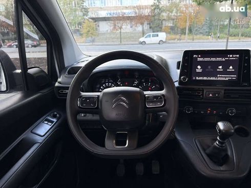 Citroёn Berlingo 2023 - фото 25
