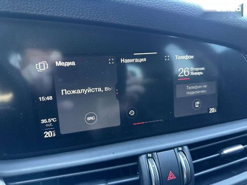 Alfa Romeo Giulia 2020 - фото 27