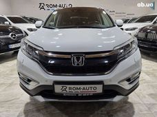 Купити Honda бу в Україні - купити на Автобазарі