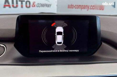 Mazda 6 2018 - фото 29
