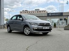 Купить Citroen C-Elysee бу в Украине - купить на Автобазаре
