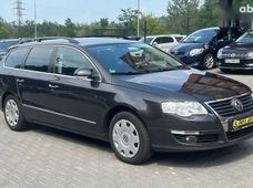 Продажа б/у авто в Черновцах - купить на Автобазаре