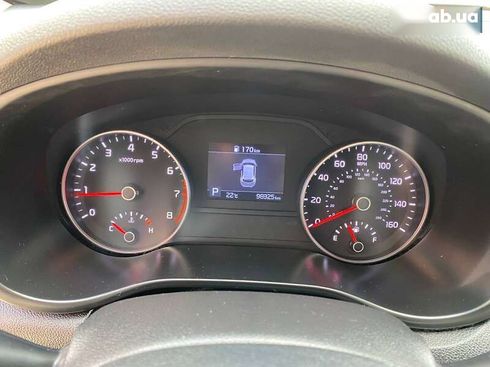 Kia Sportage 2020 - фото 14