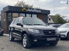 Продаж вживаних авто у Луцьку - купити на Автобазарі