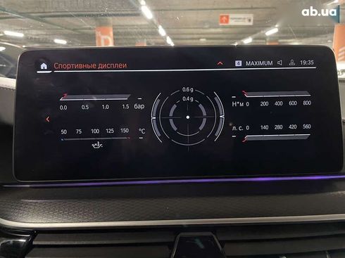 BMW 5 серия 2020 - фото 18