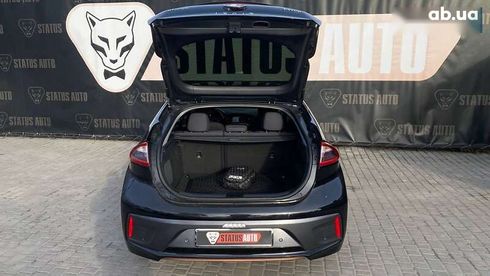 Hyundai Ioniq 2018 - фото 10