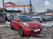 Продаж вживаних Nissan Micra в Львівській області - купити на Автобазарі