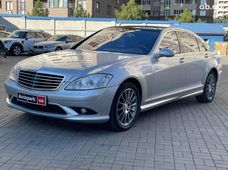 Mercedes-Benz седан бу Одесса - купить на Автобазаре