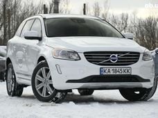 Продаж вживаних Volvo в Бердичеві - купити на Автобазарі