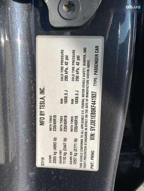 Tesla Model 3 2019 - фото 17