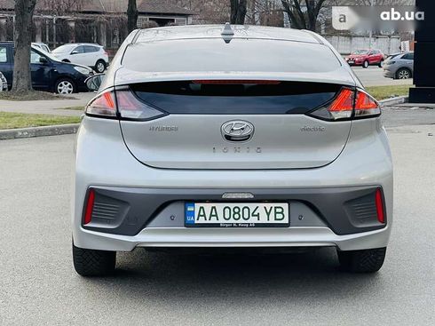Hyundai Ioniq 2020 - фото 6