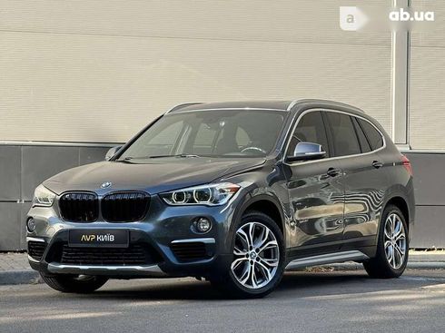 BMW X1 2016 - фото 9