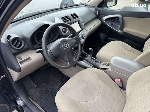 Toyota RAV4 2006 - фото 14