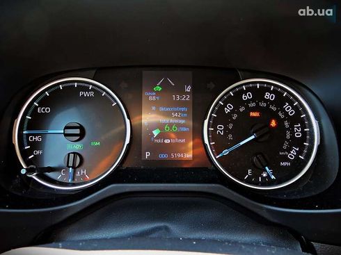 Toyota RAV4 2022 - фото 15