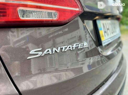 Hyundai Santa Fe 2014 - фото 13