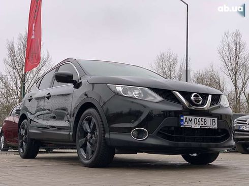 Nissan Qashqai 2016 - фото 11