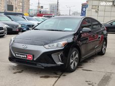 Продаж вживаних Hyundai Ioniq в Харківській області - купити на Автобазарі