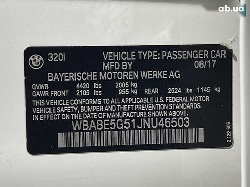 BMW 3 серия 2017 - фото 30
