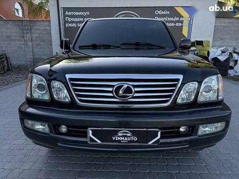 Lexus LX 2005 - фото 7