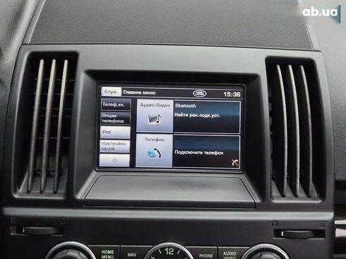 Land Rover Freelander 2012 - фото 23