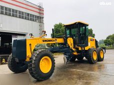 Продажа спецтехнику в Ирпене - купить на Автобазаре