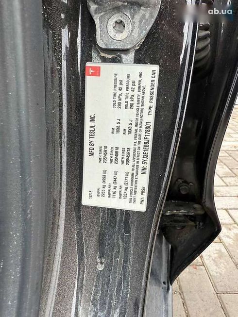 Tesla Model 3 2018 - фото 8