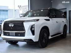 Infiniti Внедорожник бу купить в Украине - купить на Автобазаре