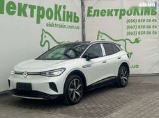 Купити авто бу в Україні - купити на Автобазарі