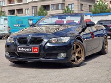 Купити BMW 3 серія бу в Україні - купити на Автобазарі