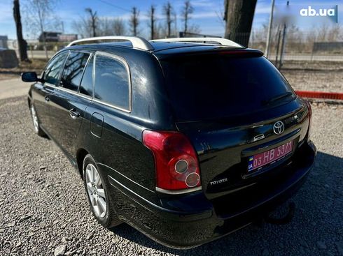 Toyota Avensis 2006 - фото 12