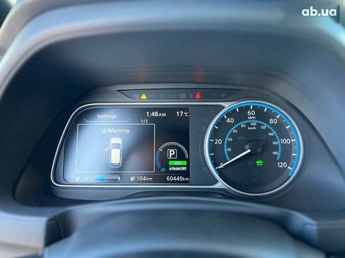 Nissan Leaf 2021 - фото 28