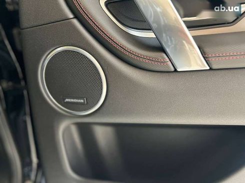 Land Rover Discovery Sport 2020 - фото 27