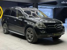 Купить Mercedes Benz GL-Класс бу в Украине - купить на Автобазаре