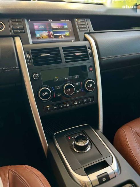 Land Rover Discovery Sport 2017 - фото 24