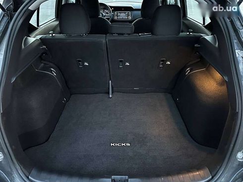 Nissan Kicks 2021 - фото 24