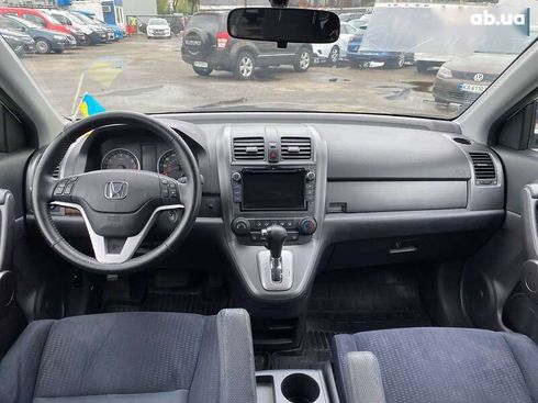 Honda CR-V 2008 - фото 24
