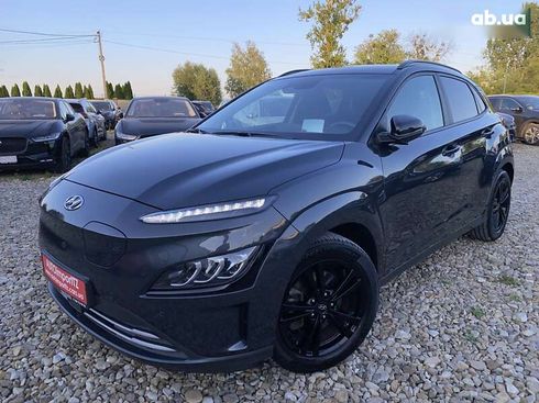 Hyundai Kona Electric 2022 - фото 12
