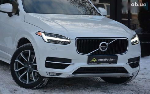 Volvo XC90 2016 - фото 3