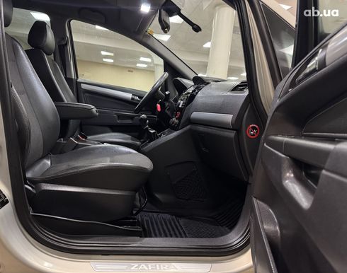 Opel Zafira 2008 бежевый - фото 8