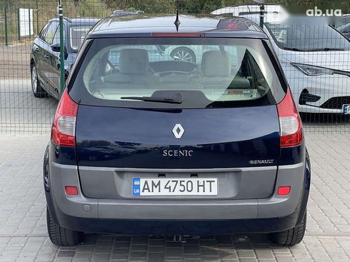 Renault Scenic 2007 - фото 19