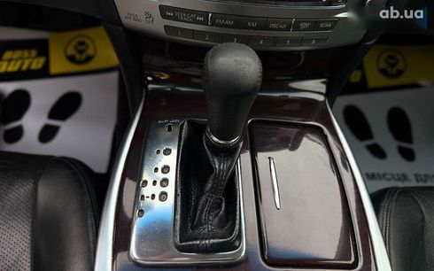 Infiniti M-Series 2010 - фото 18