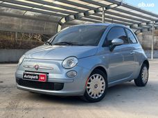 Fiat Кабриолет бу купить в Украине - купить на Автобазаре