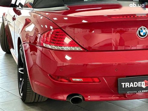 BMW 6 серия 2008 - фото 15