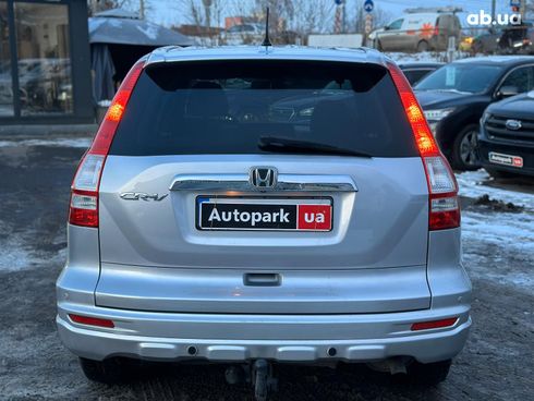 Honda CR-V 2010 серый - фото 15