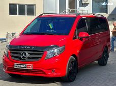Продажа б/у Mercedes-Benz Vito в Одесской области - купить на Автобазаре