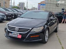 Купити Volkswagen бу в Харкові - купити на Автобазарі