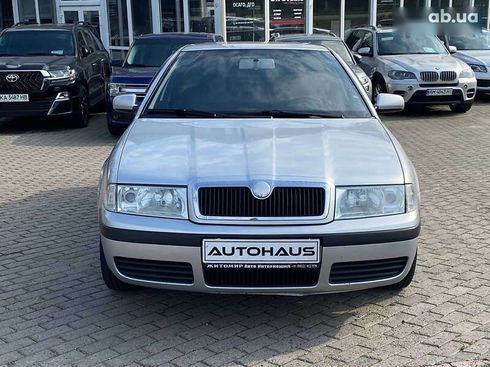 Skoda Octavia 2008 - фото 2
