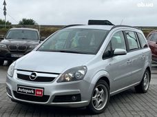 Продаж вживаних Opel Zafira 2006 року у Львові - купити на Автобазарі