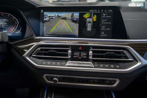 BMW X7 2021 - фото 25