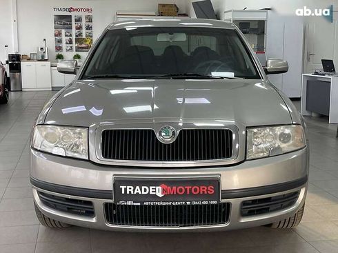 Skoda Superb 2006 - фото 4